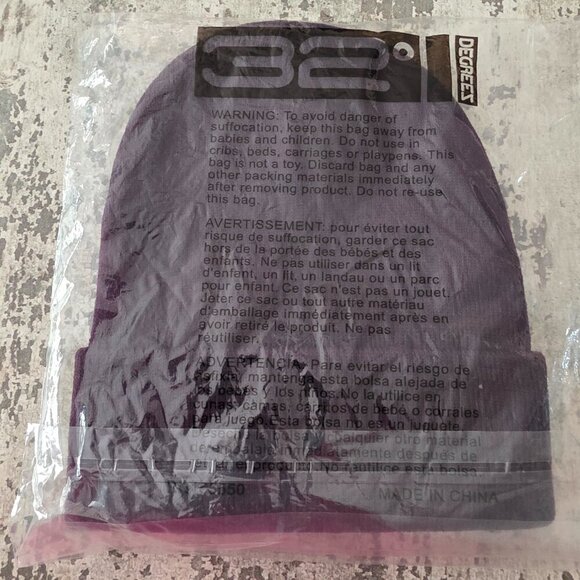 32 Degrees Beanie Hat Ski Cap One Size - Picture 2 of 3